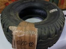 Скат шина резина 10.0/80-12 прессподборщика